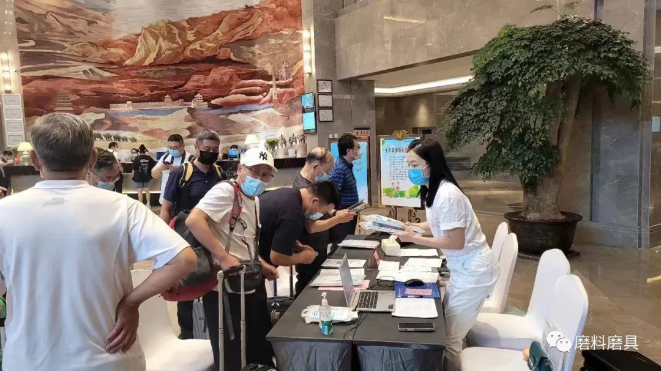 首日速览|超硬材料分会六届四次常务理事（扩大）会议迎来报到日