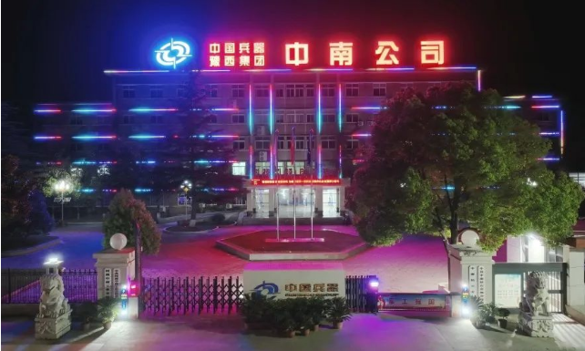 微信截图_20220822092413.png