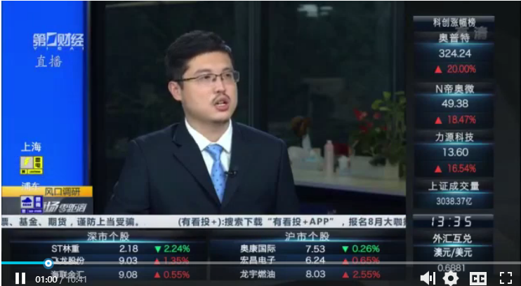 微信截图_20220824091554.png