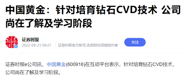微信截图_20220831092406.png