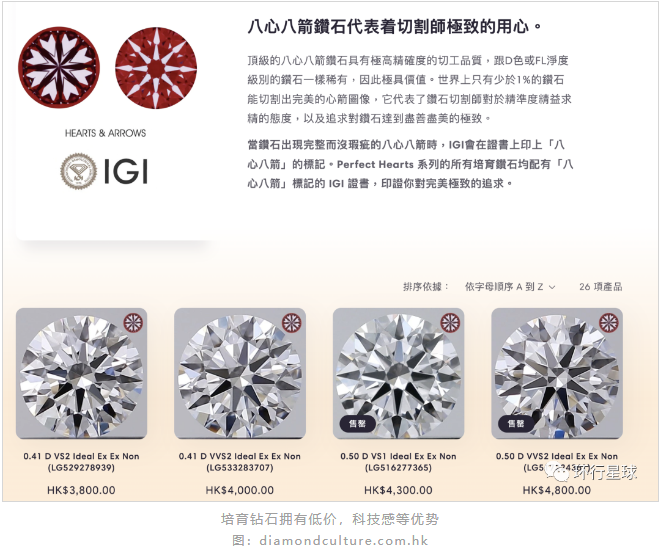 微信截图_20220831100209.png