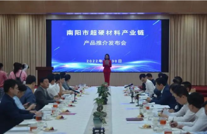 南阳市委书记朱是西：支持中南钻石、神州灵山等超硬材料企业做大做强
