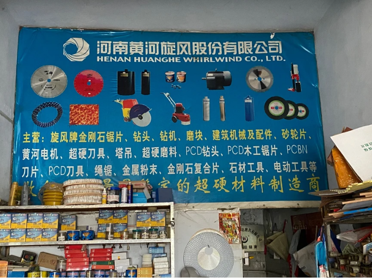 微信截图_20220909091923.png