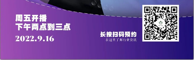 1663292932165758.png 微信截图_20220916094826.png