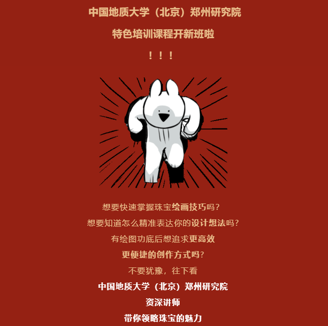 微信截图_20220929095216.png