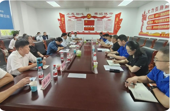国家外汇管理局河南省分局副局长朱培玉一行到中南钻石有限公司调研交流