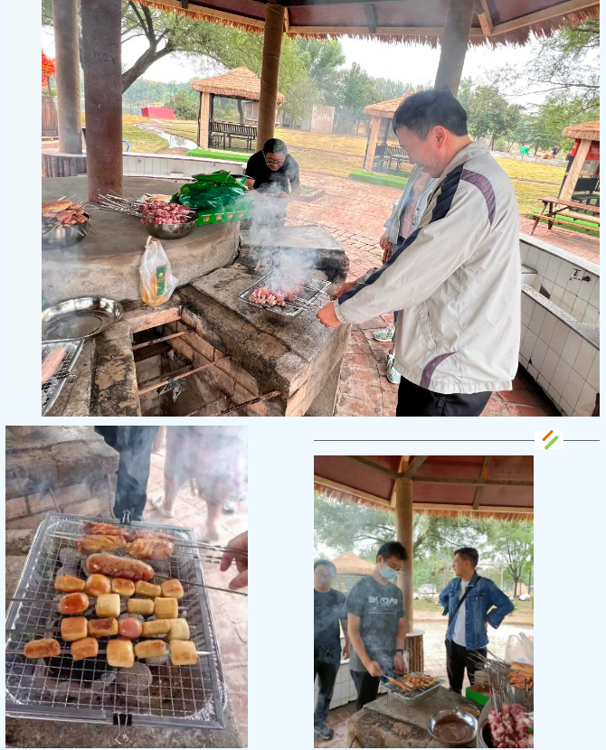 喜迎国庆|中国磨料磨具行业公共信息服务平台举办员工团建活动