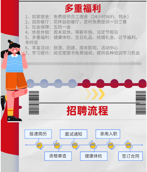 微信截图_20221010192601.png