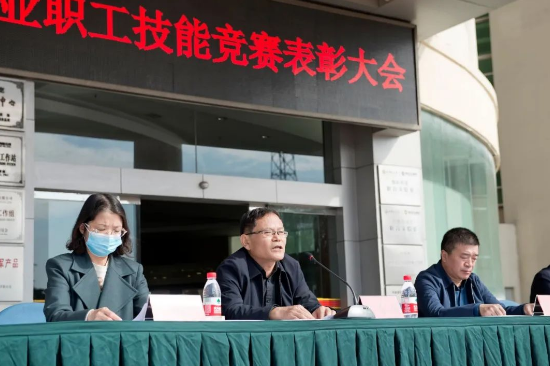 黄河旋风隆重召开许昌市2022年超硬材料行业职工技能竞赛表彰大会