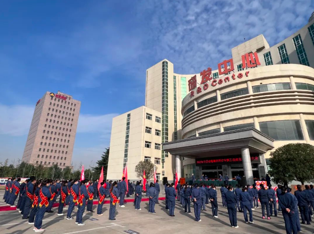 微信截图_20221017103551.png