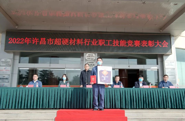 微信截图_20221017103608.png