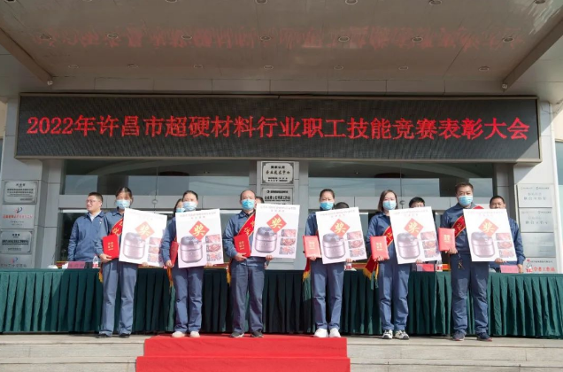 微信截图_20221017103644.png