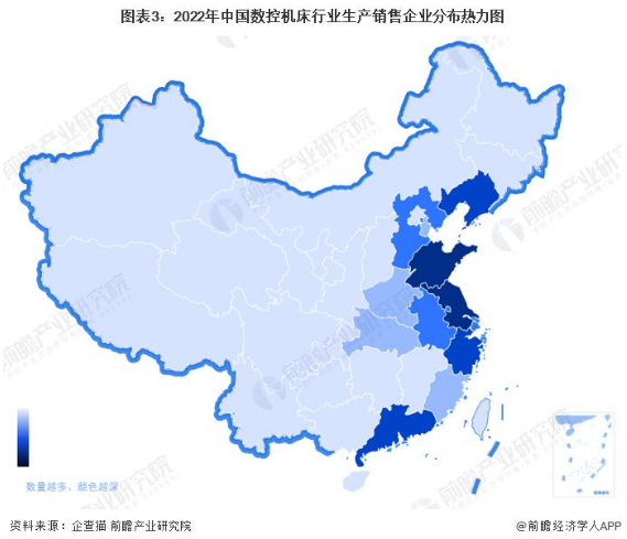 2022年中国数控机床行业产业链全景梳理及区域热力地图