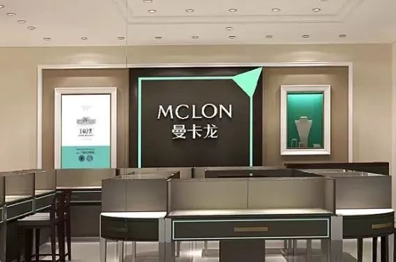 曼卡龙：第三季度营收同比增长54.16% 培育钻石预备起航