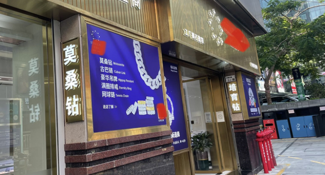 微信截图_20221103095111.png