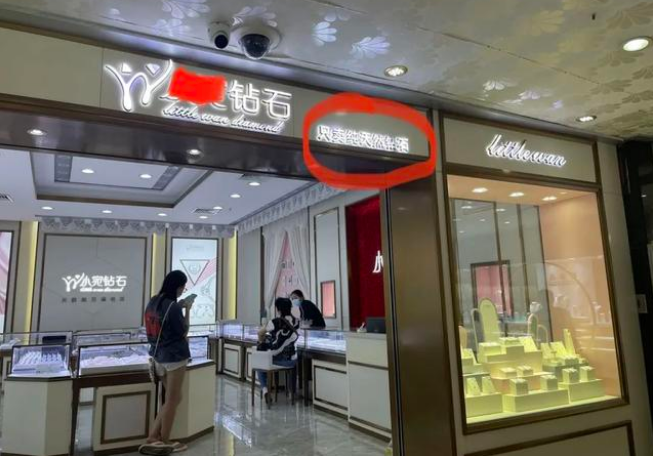 微信截图_20221103095101.png