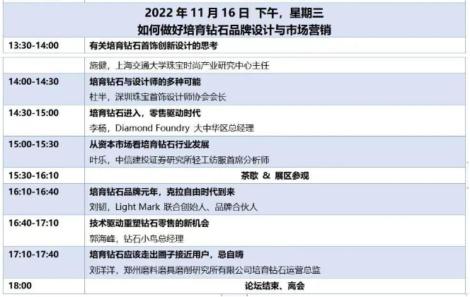 微信截图_20221107100645.png