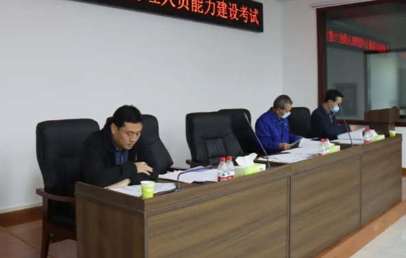 中南钻石：抓骨干 强业务 控风险 促提升