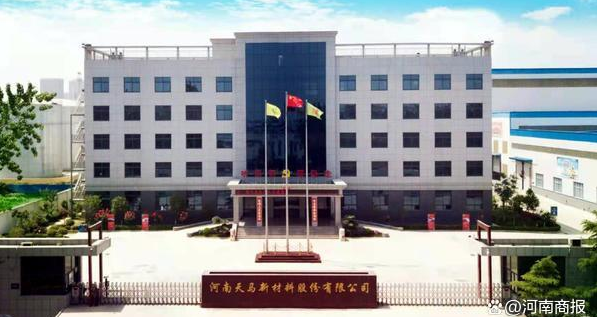 微信截图_20221110090732.png