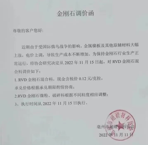 微信截图_20221118093516.png