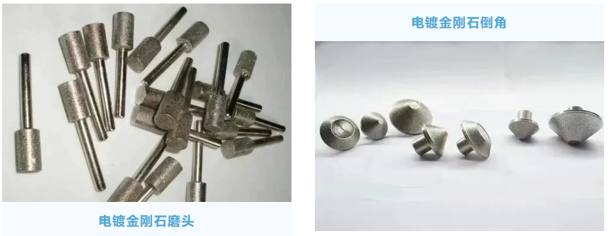 为金刚石穿上“外衣”的电镀工艺