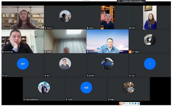 【超协】超硬材料分会组织召开中国（河南）-比利时培育钻石业务研讨会