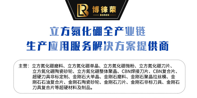 1669642304811032.jpg 详情1.jpg