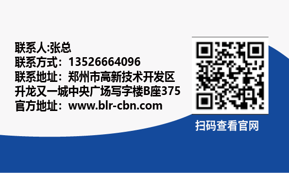 1669642726974838.png D10-8.png