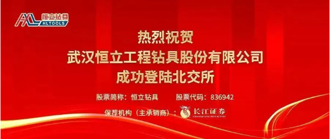 微信截图_20221212104152.png