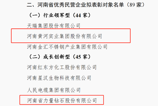 微信截图_20221213094515.png
