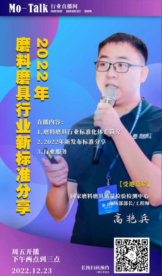 微信截图_20221223092004.png