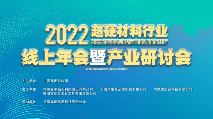 微信截图_20230105091835.png