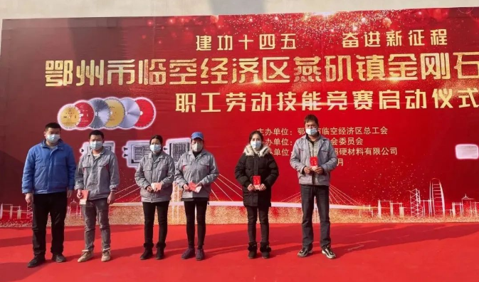 微信截图_20230109103357.png