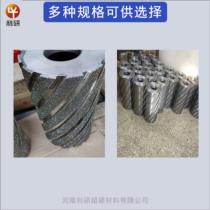 大磨棒2.jpg