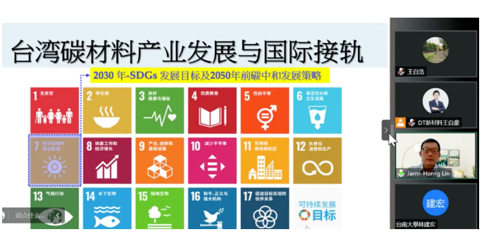 微信截图_20230110102546.png