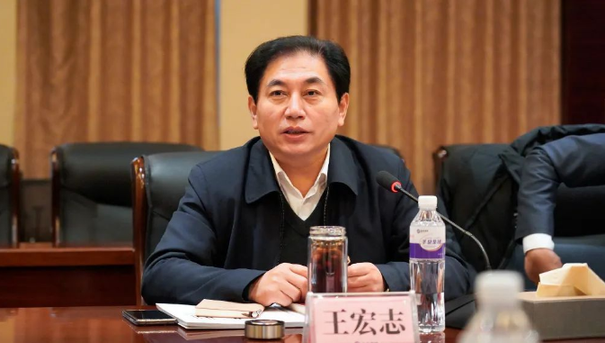 微信截图_20230116103159.png