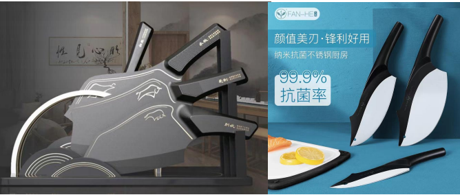 重庆市大足区五金产业高质量发展观察
