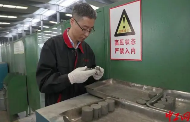 微信截图_20230130090859.png