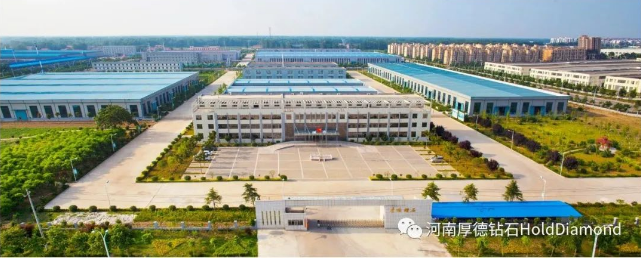 2022年厚德钻石荣获国家级“专精特新”小巨人企业、省级“瞪羚企业”等荣誉