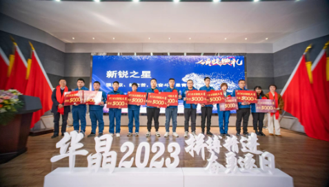 微信截图_20230201095754.png