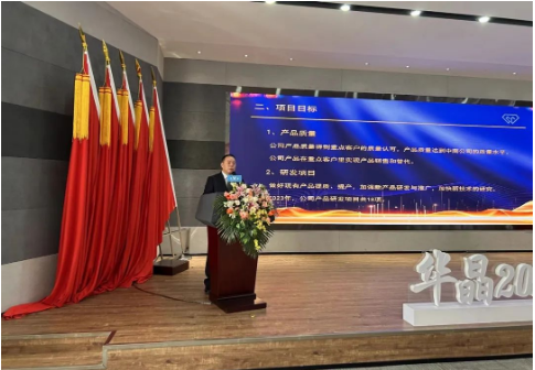 微信截图_20230201095817.png