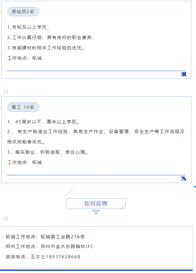 微信截圖_20230206091534.png