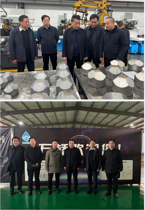微信截图_20230207090542.png