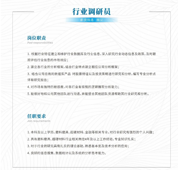 微信截圖_20230208090251.png