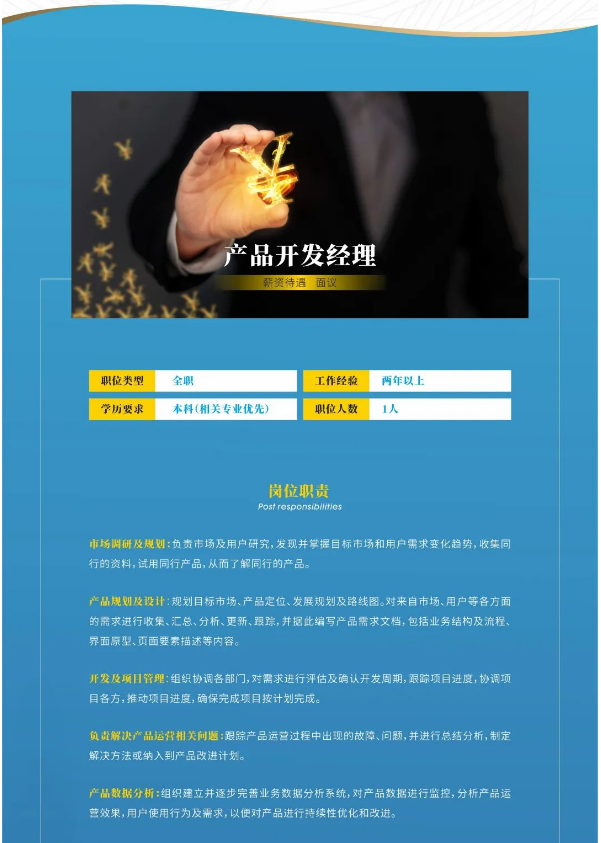 微信截圖_20230208090313.png