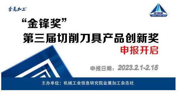 微信截图_20230215102237.png