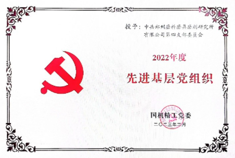 微信截圖_20230216092944.png
