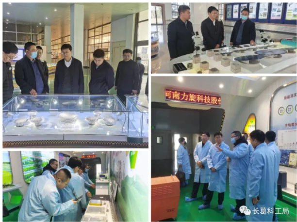 微信截图_20230220100800.png