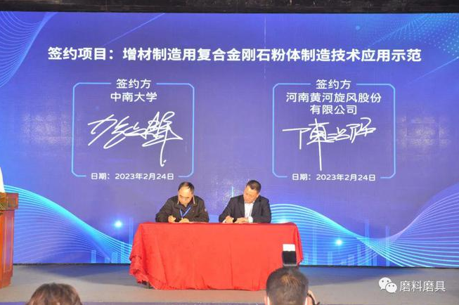 微信截图_20230227094252.png