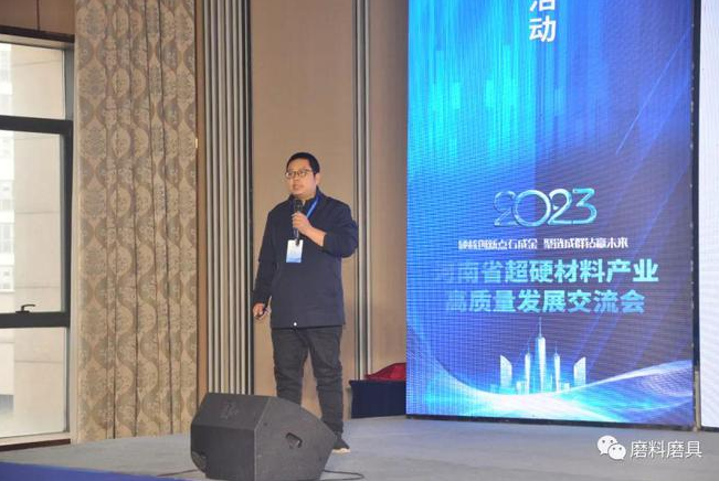 微信截图_20230227094328.png